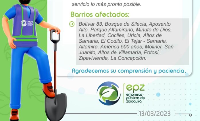 WhatsApp Image 2023-03-13 at 9.33.56 AM